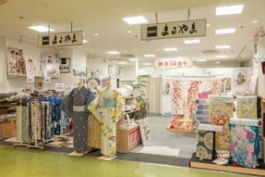 自由が丘 まるやま