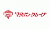 マリオンクレープ