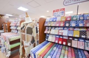 ユザワヤ
