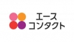 エースコンタクト