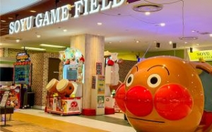 ソユーゲームフィールド