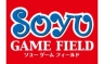 ソユーゲームフィールド