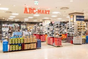 ABC-MART