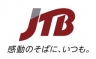 JTBリノンツーリスト