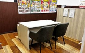 買取専門店　おたからや　ニットーモール熊谷店