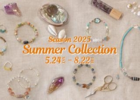 Summer Collection販売開始