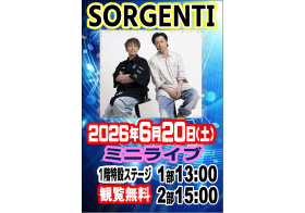 6月20日 SORGENTI ミニライブ
