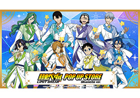 9月18日(金)～9月28日(月) TVアニメ『弱虫ペダル LIMIT BREAK』POP UP STORE Gleamistia ver.