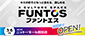 3月6日(金) ファントエス ニットーモール熊谷店 OPEN!!