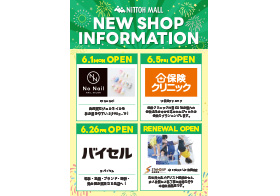 NEW SHOP INFORMATION